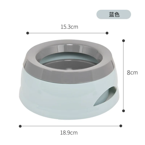 Floating Non Spill Drinking Bowl for Dogs & Cats - Image 6